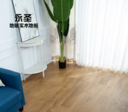 櫟木471