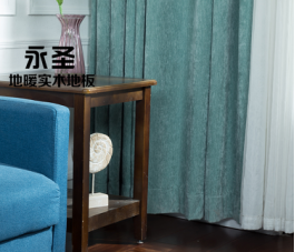 番龍眼8814